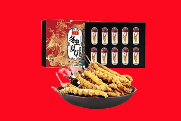 黔西南安龙县回收虫草