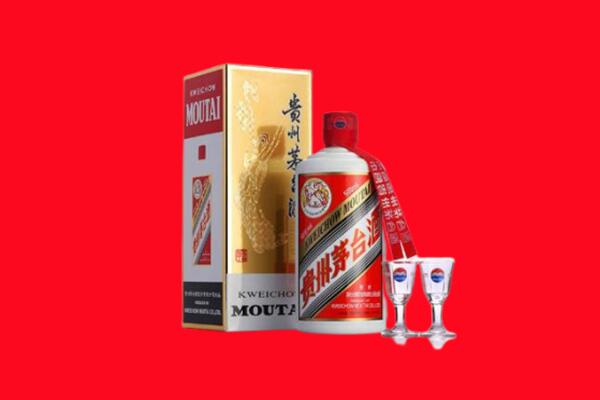 黔西南安龙县回收贵州茅台酒